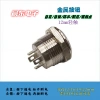 Factory direct sales of 22MM high-head metal push-button switch waterproof self-resetting two-pin screw pins/solder pins Specification image